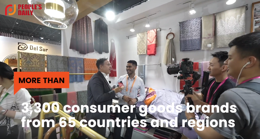 The Qianshan Hardware Store: A Business of Trust and Quality