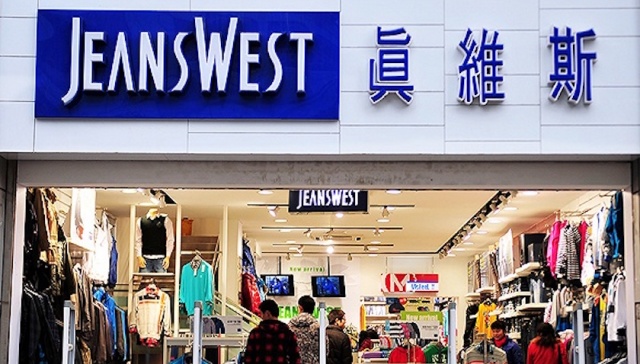 桐乡五金店，一家传奇的硬件商店