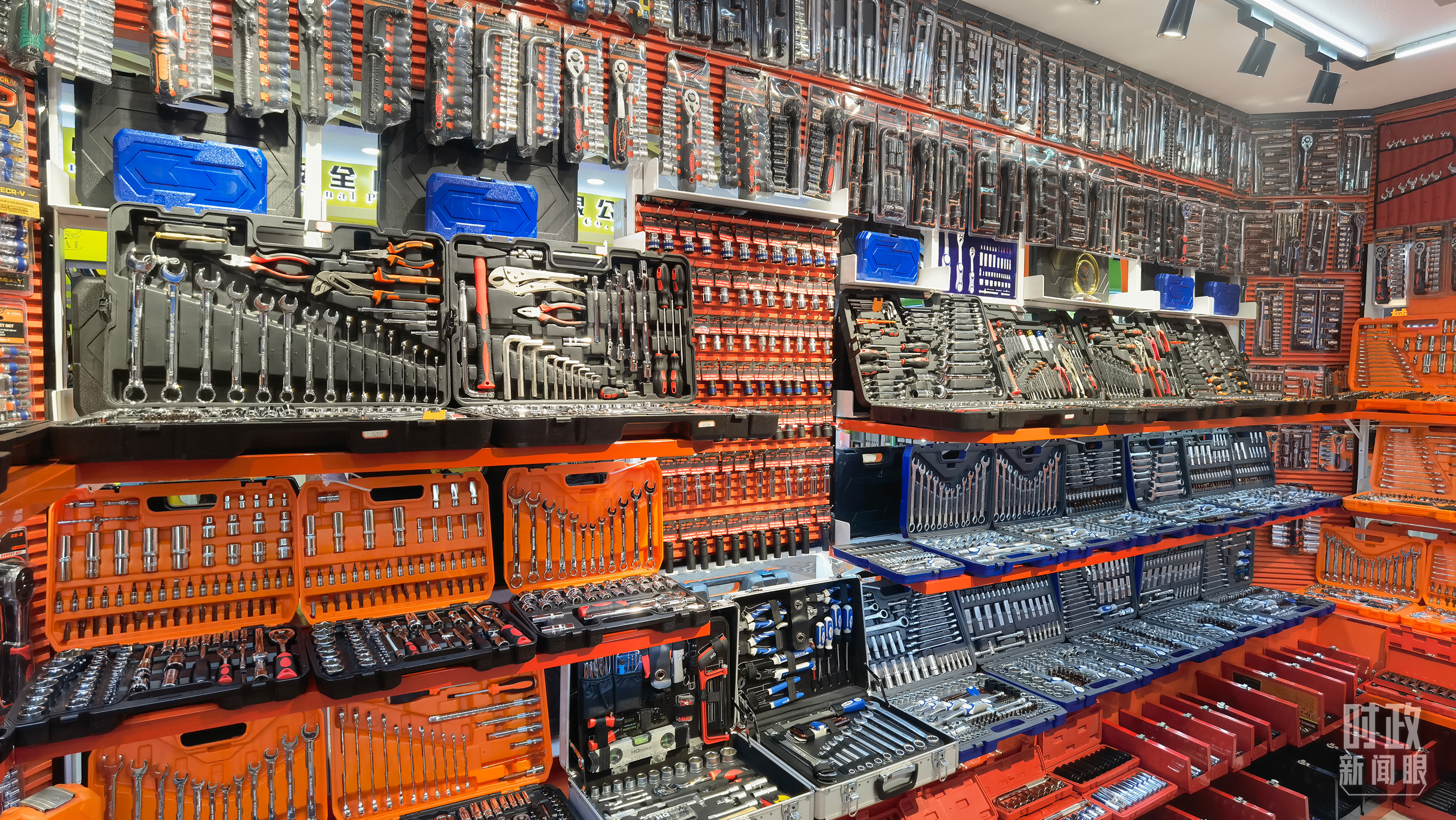 桐乡五金店，一家传奇的硬件商店