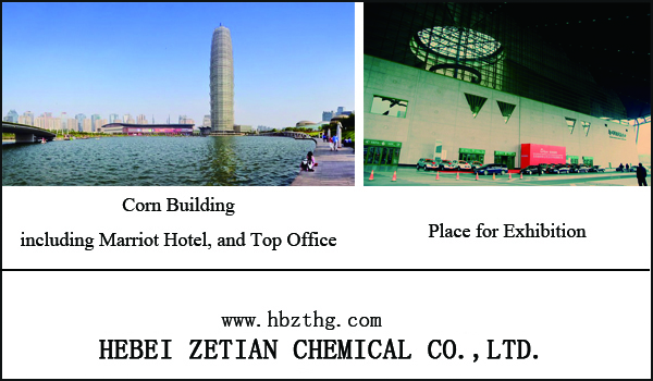 Title: Exploring the World of Hardware Distribution in Zhuzhou