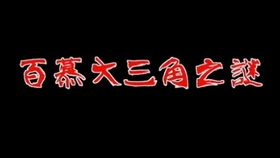 Title: A Solo Adventure Through Zhanjiang Hardware Shops in China - A Tale of Economical Exploration