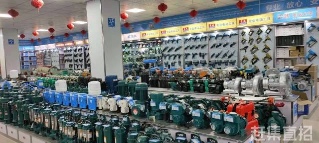 汝州五金店，专业的五金制品提供商
