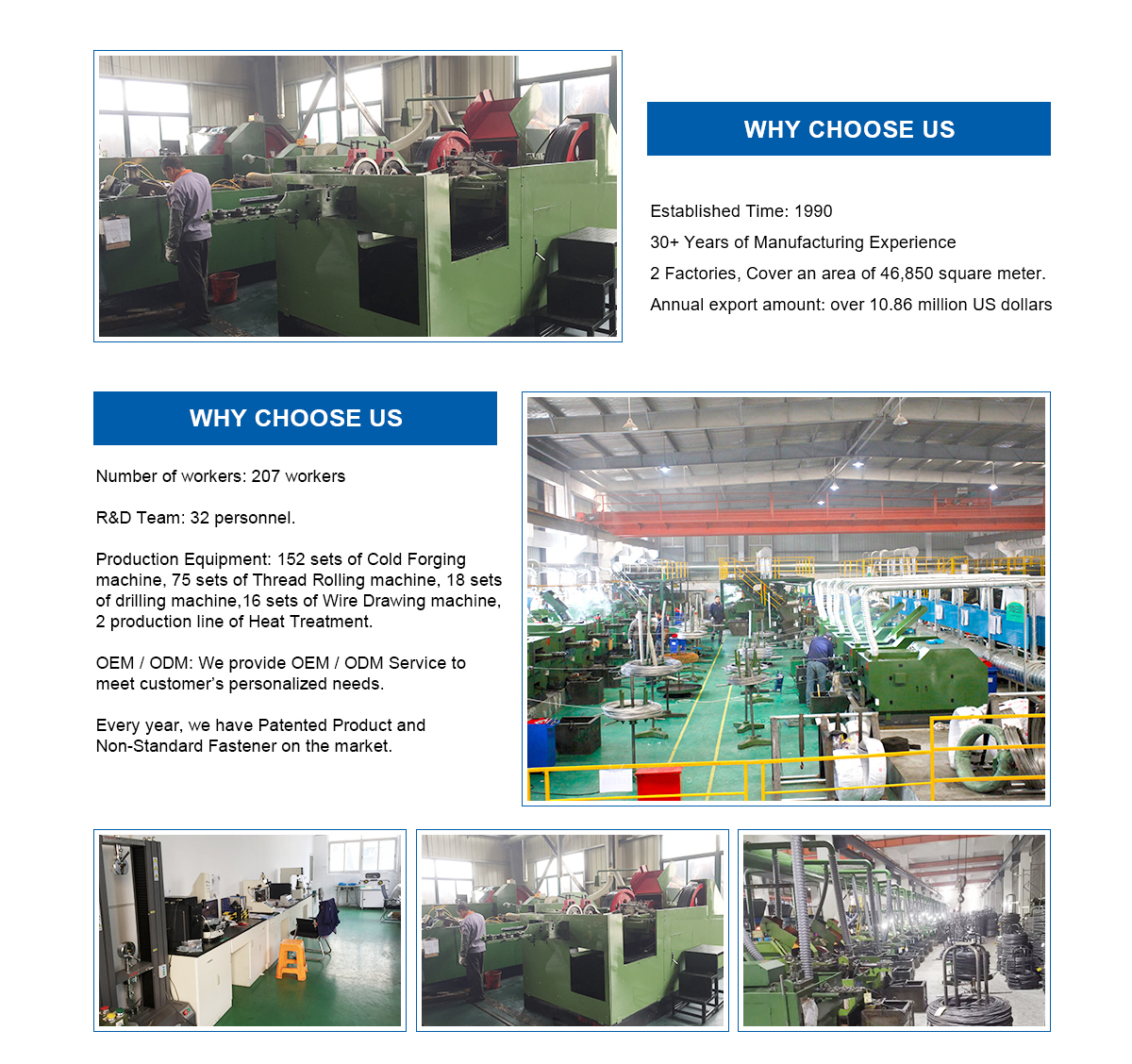 Industrial Hardware Manufacturers in Henan Supply