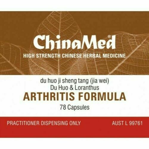 Title: Does a General Hardware Store Sell Er Zi Gao? The Truth Behind the Popular Chinese Medicinal Supplement