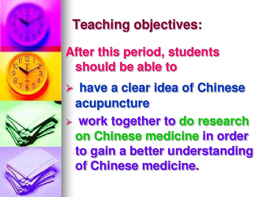 Title: Does a General Hardware Store Sell Er Zi Gao? The Truth Behind the Popular Chinese Medicinal Supplement