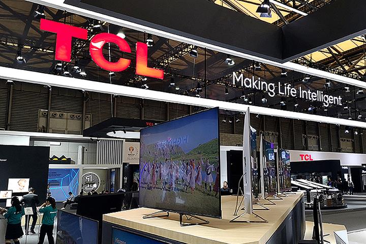 TCL Hardware Hinges Wholesale