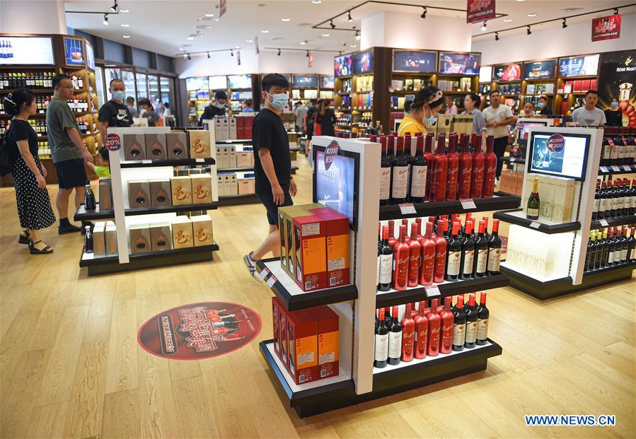 Changshan Hardware Store: A Comprehensive Guide