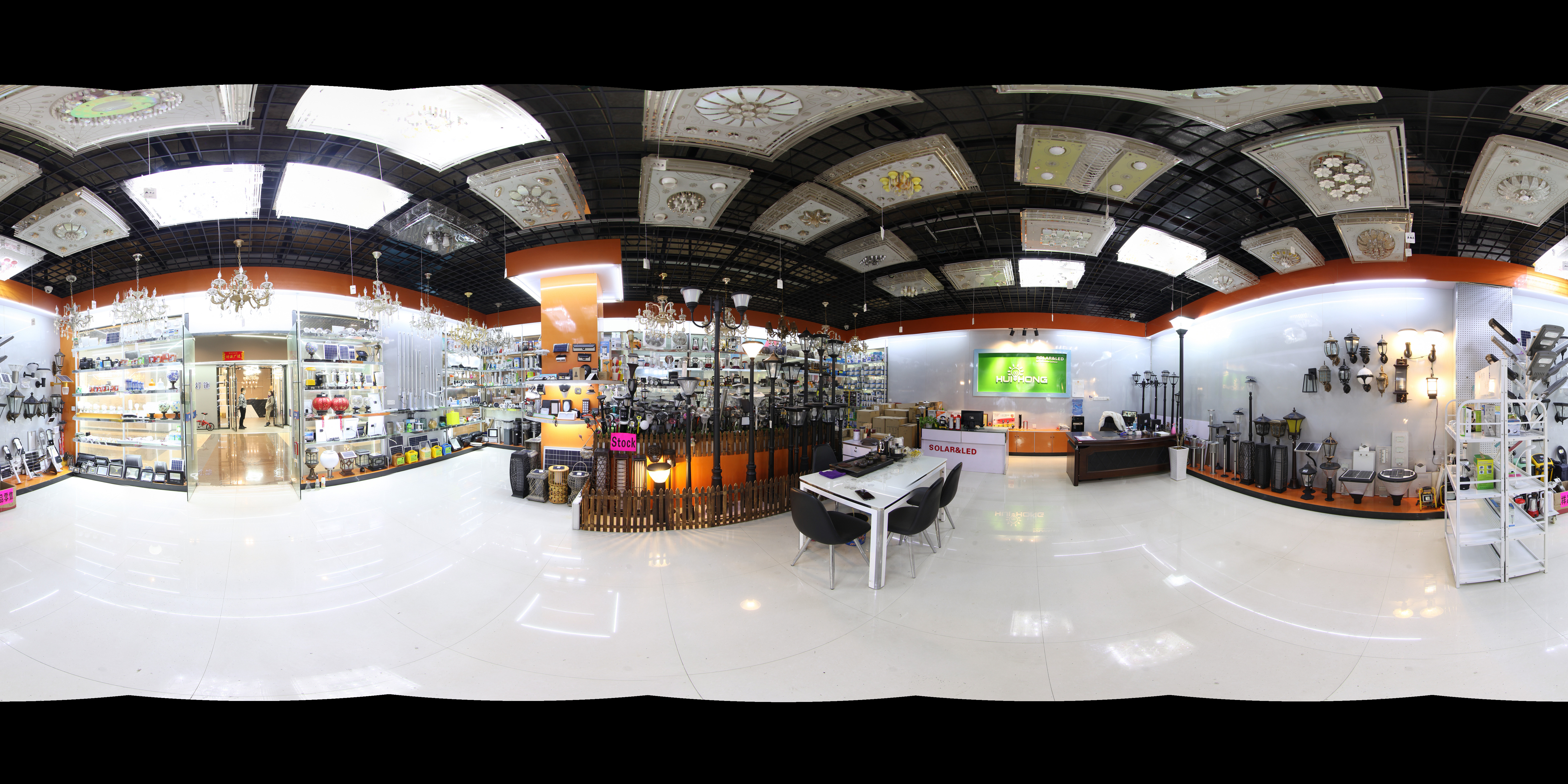 The Wuhin Store of Yibin