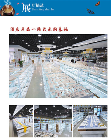 界首光武五金批发，一站式采购，让您轻松掌握全球优质五金资源
