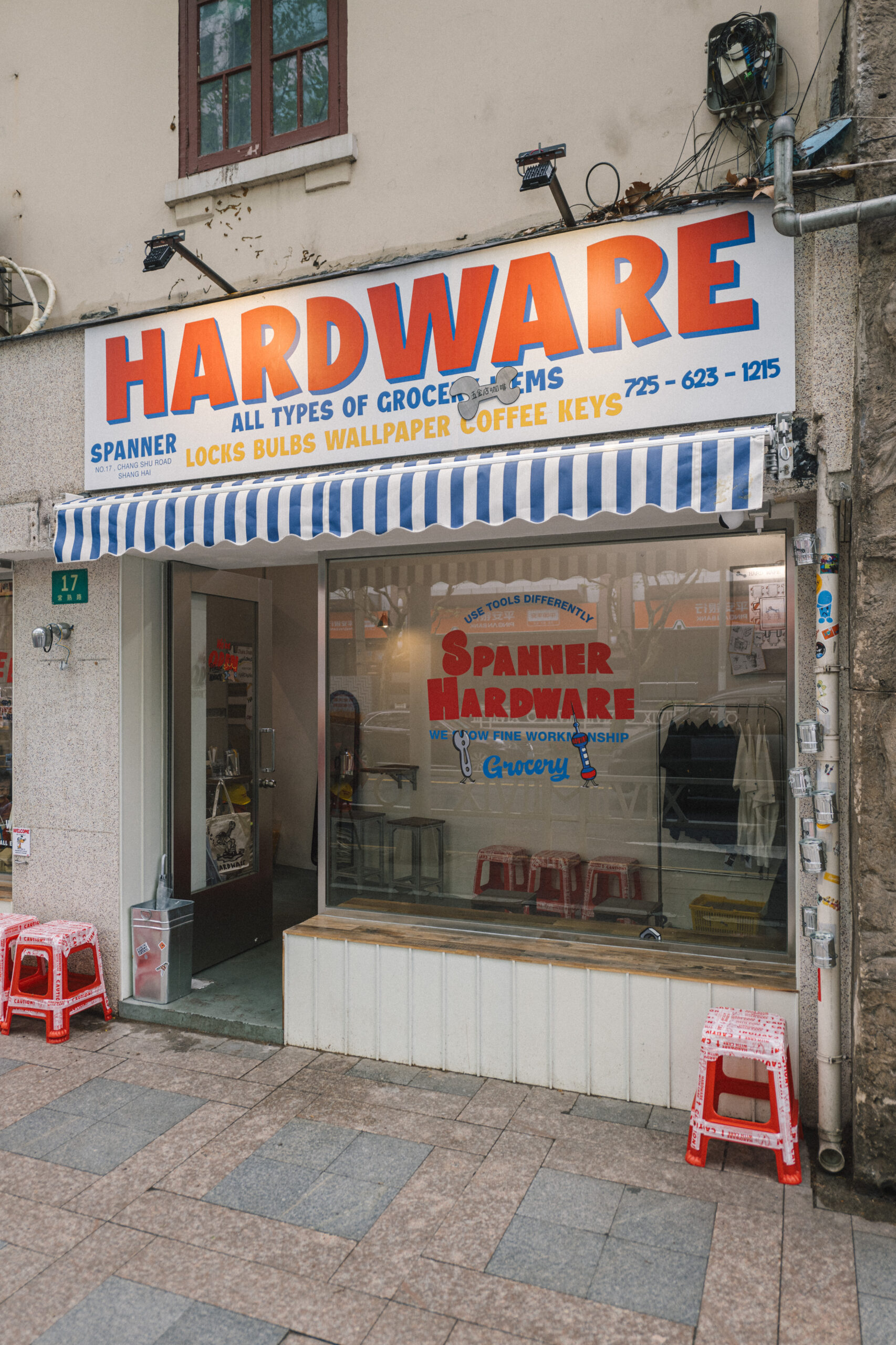 The Story of Haian Hardware Store