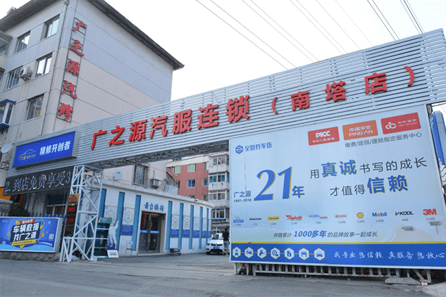 温江五金店，一家值得信任和依赖的五金店