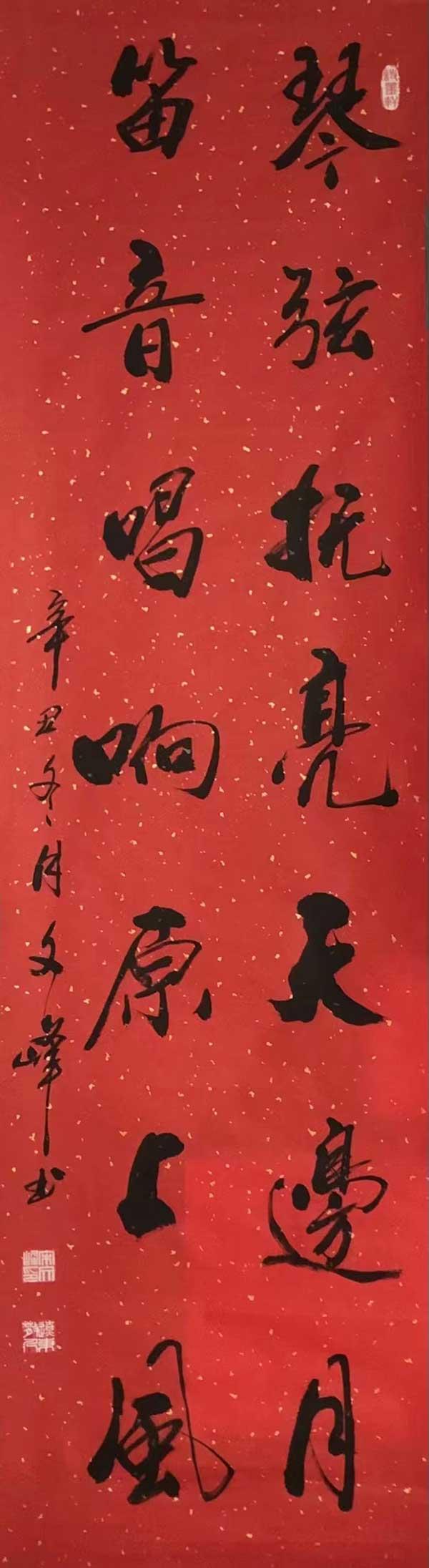 Title: Inquiry on Specific Hardware Prices in Jilin Province: A Comprehensive Guide