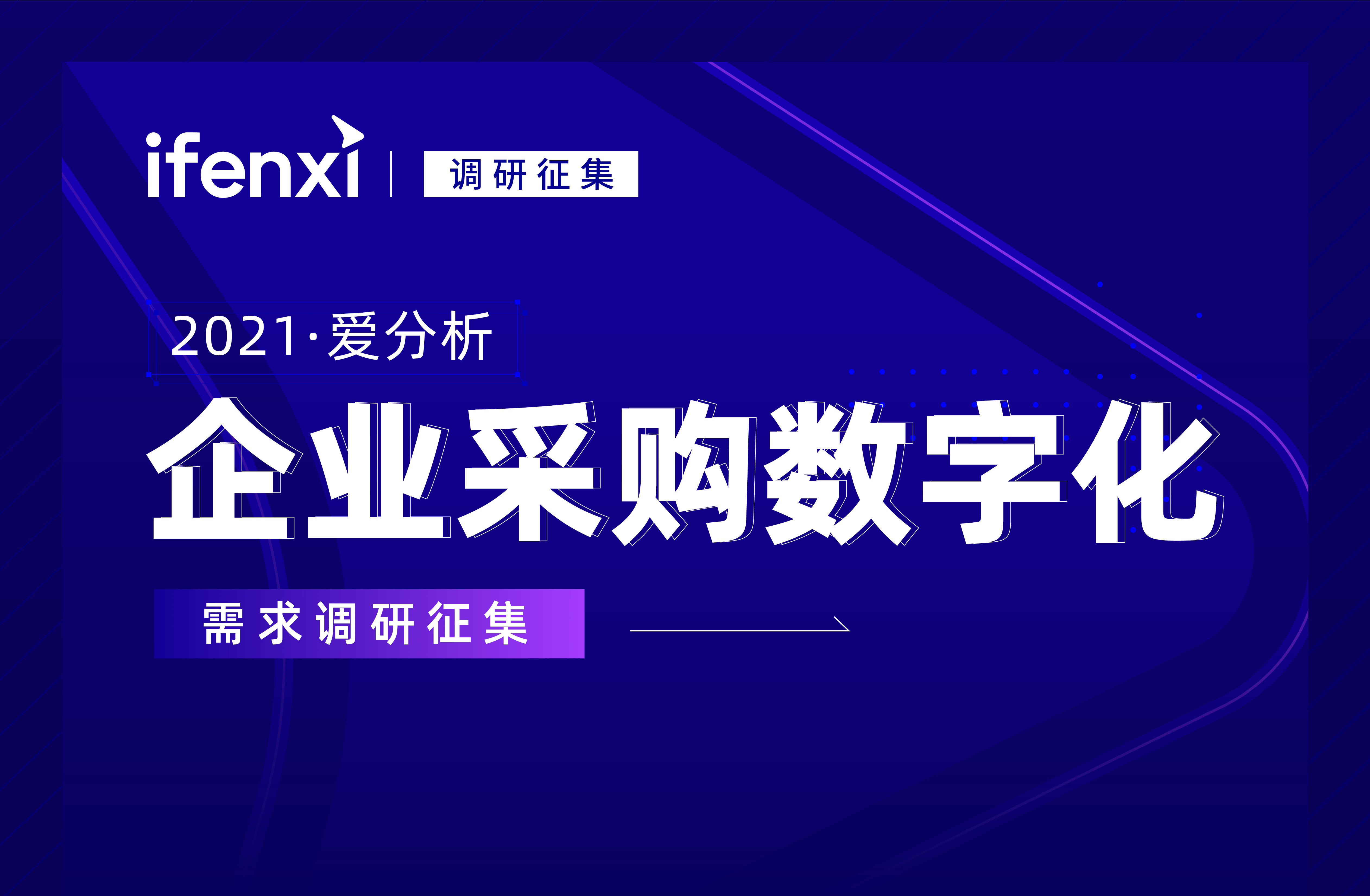 佳盛五金批发，一站式采购，满足你的所有需求