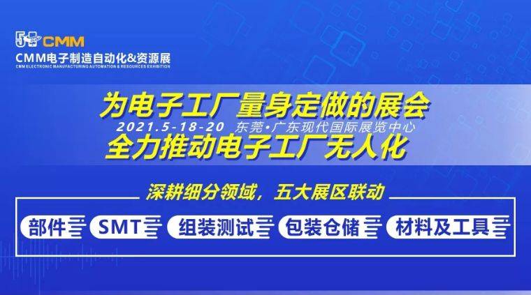 佳盛五金批发，一站式采购，满足你的所有需求