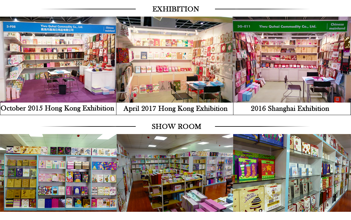 The Yizhuang Hardware Store: A Comprehensive Guide