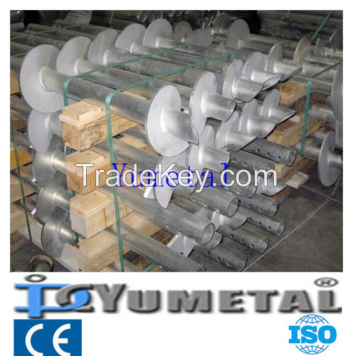 Prices of Hardware Products from Several Manufacturers in Qingdao