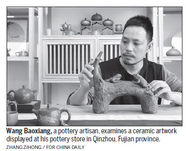 CUSTOMIZED WENJIN XIPAN IN MAOMING: A STORY OF CRAFTSMANSHIP AND QUALITY