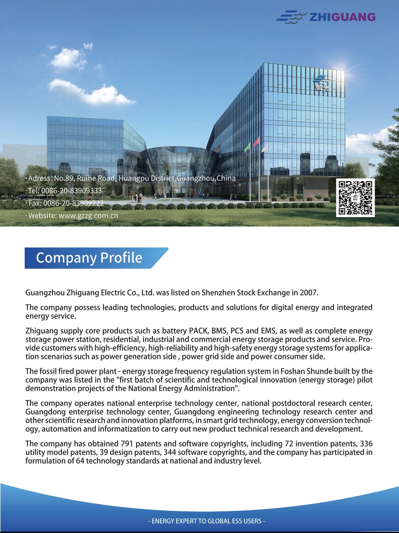 Precision Hardware Customization for Guangzhou Electrical Appliances