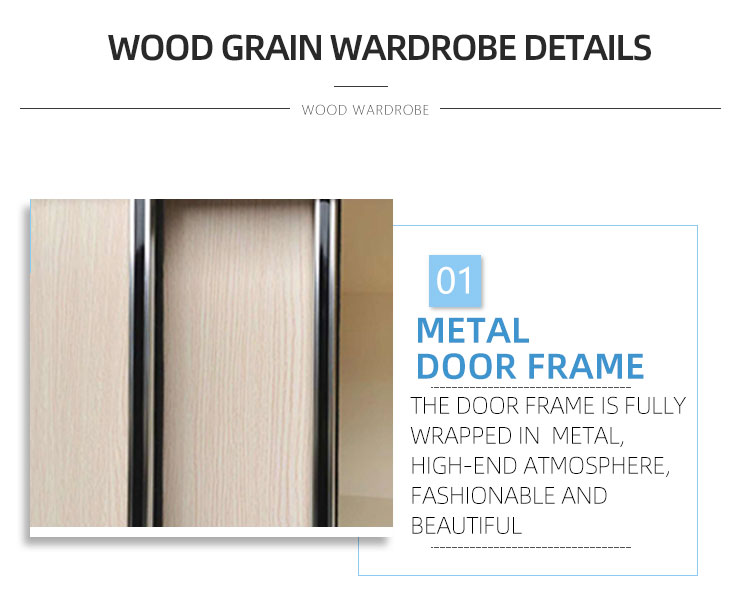 Folding wardrobe door hardware accessories
