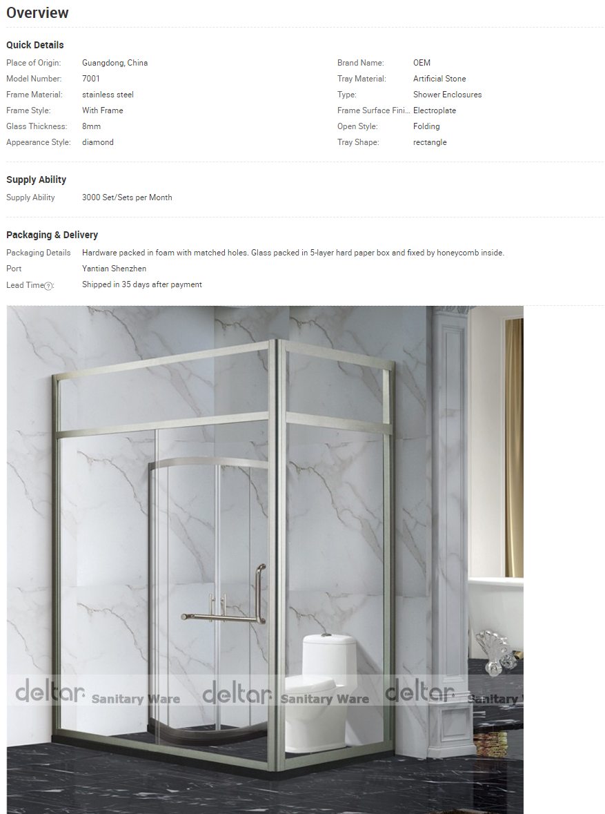Title: Guangdong Shower Room Hardware Supply: The Ultimate Guide