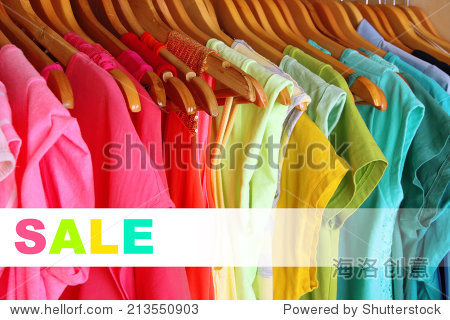 The衣杆 in Wardrobe Hardware Fittings