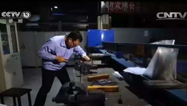 五金店命名