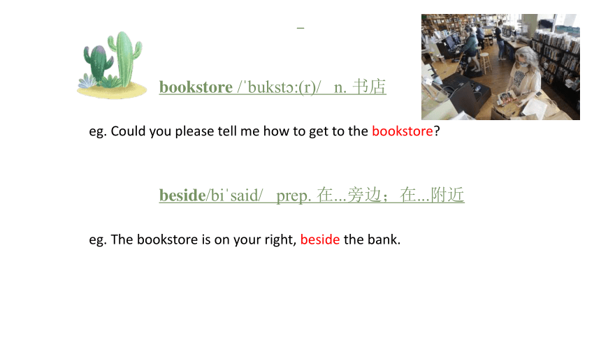 Title: Where is Miyun Custom Metal Market Located?