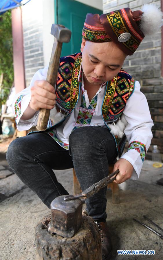 Guangxi Special Hardware Manufacturers Stocks