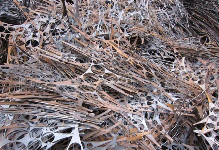 CUSTOM METAL RECYCLING PRICE QUERY