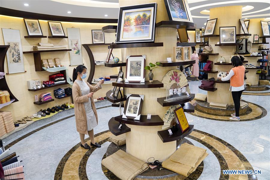The Story of Xichang Hardware Store