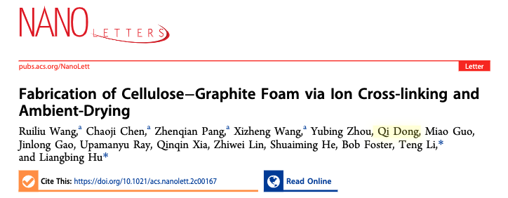 CUSTOMIZED ZHONGGUANG ZHIAO MING WUNING JIA GONG