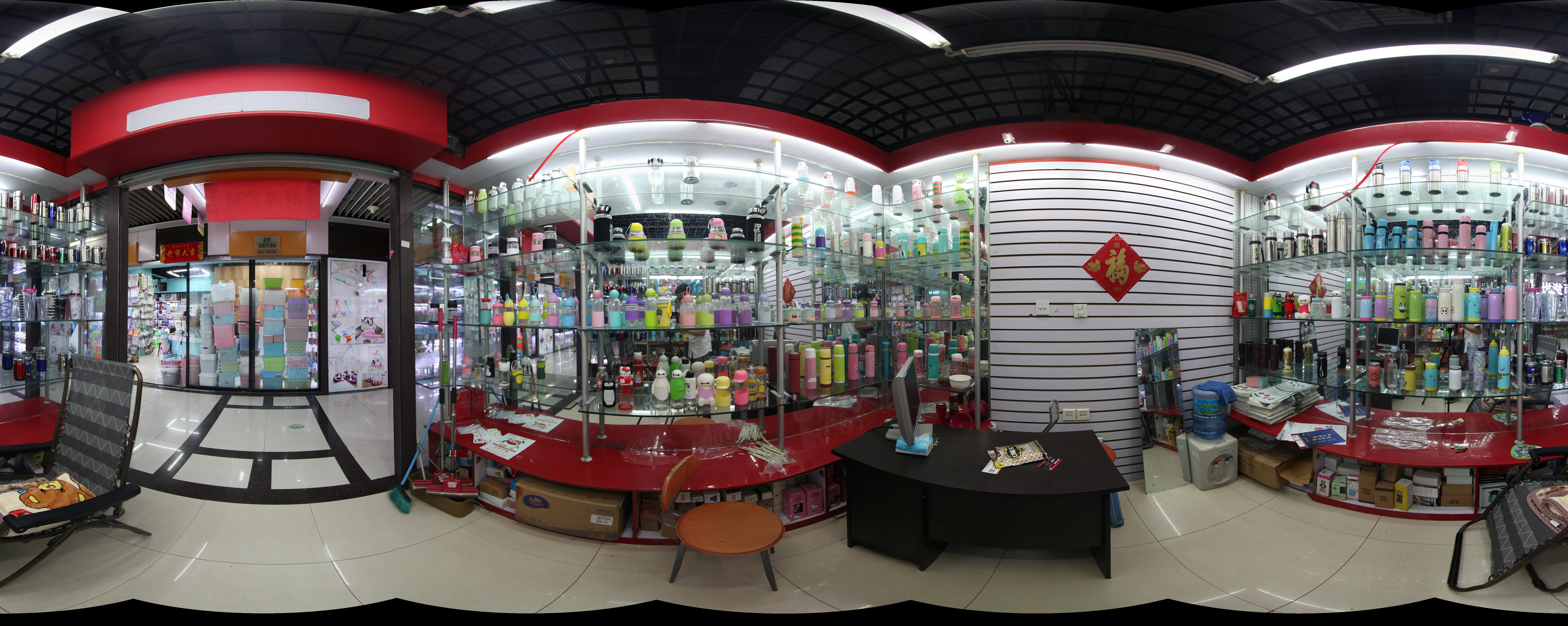 Title: Price Range of Yikang Hardware Customized Shops