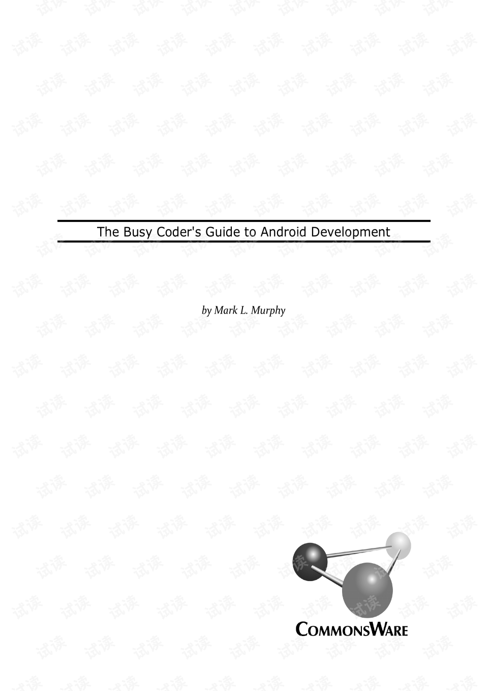 Title: The Importance and Functionality of Hidden Bedside Cabinet Track Hardware Accessories