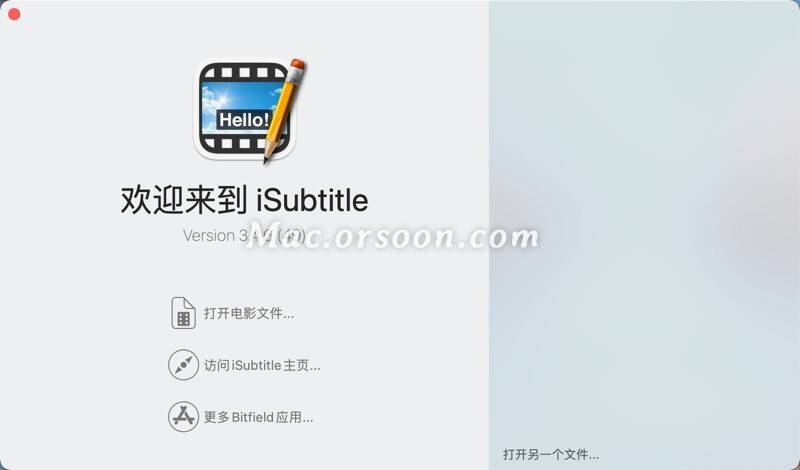 Title: Prospects for Customized Hardware Processing in Chongqing
