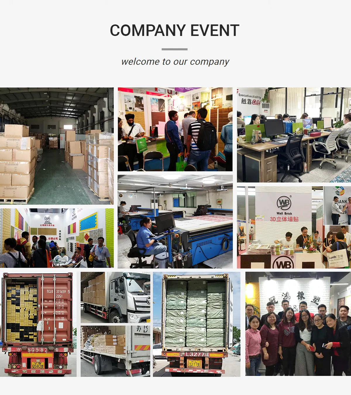 Shanghai Quality Hardware Manufacturers and Suppliers