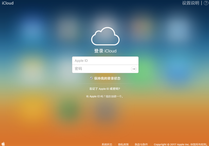 Cloud Fu Doors and Windows Hardware Customization Factory