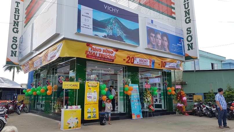 The Hardware Store in Nanping