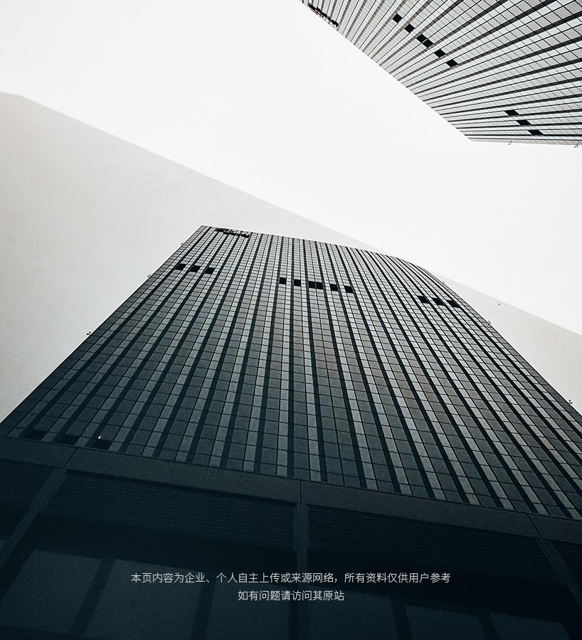 Title: Zhejiang Customized Hardware: Recommended Sources