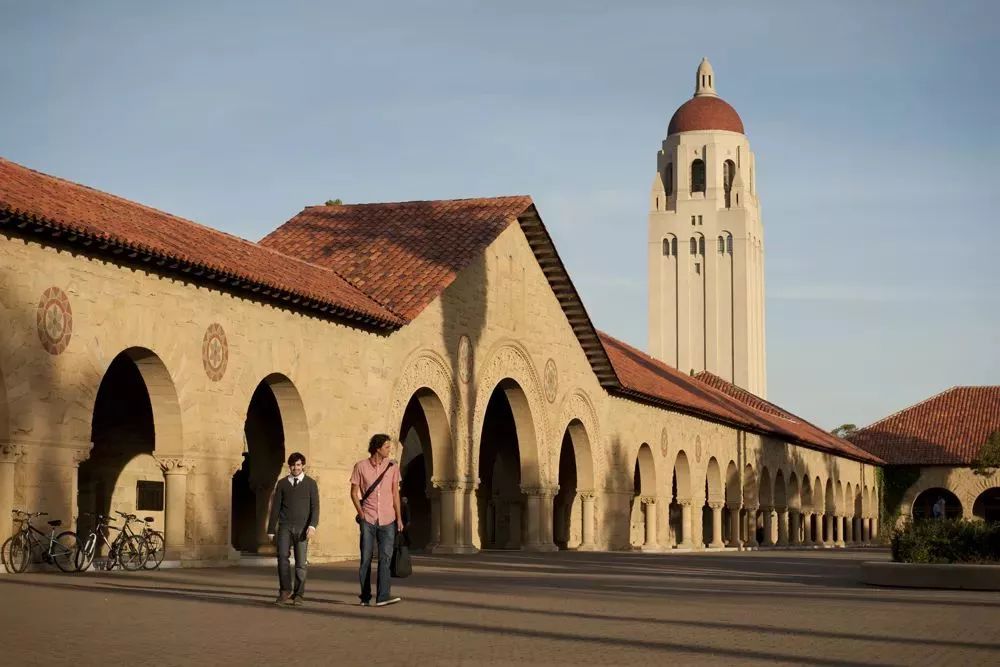 Stanford University: A Haven for Hardware Innovations