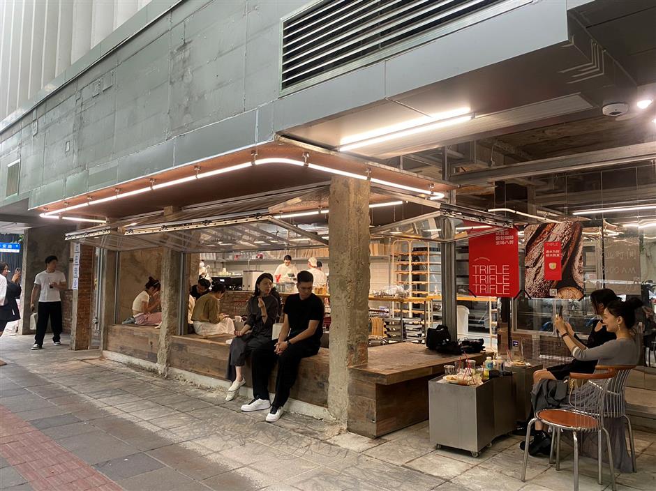 The Wu Jin Store in Xiapu