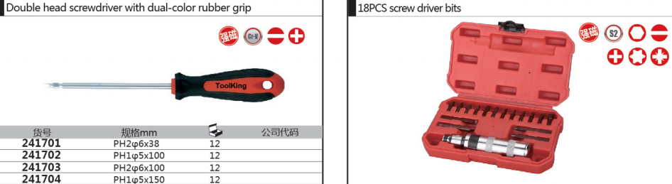 Title: Custom Made Ningbo Hardware Connector Terminals: The Ultimate Solution for Industrial Automation