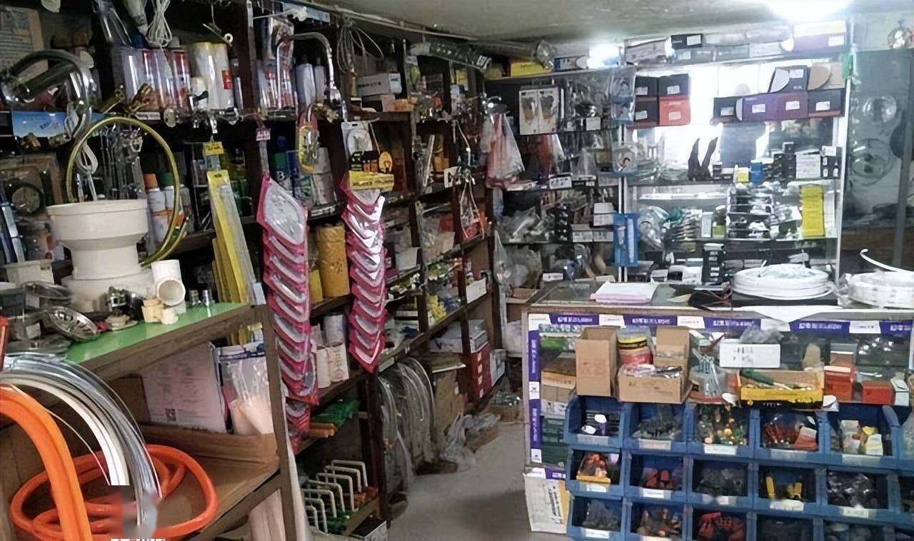 Title: A Glance at Little Lis Hardware Store: A Comprehensive Overview of五金店小李五金店