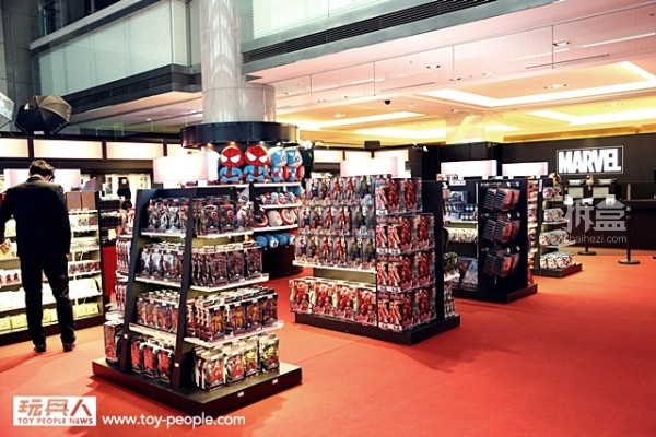 Title: The Marvels of Metal Stores Near Hardware Stores