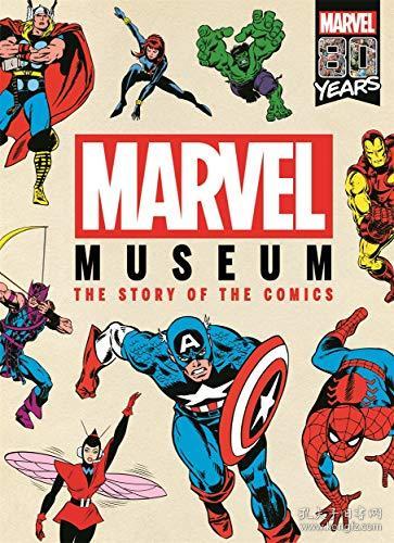 Title: The Marvels of Metal Stores Near Hardware Stores