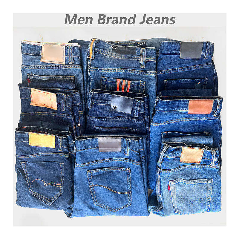 JEANS HARDWARE ACCESSORIES