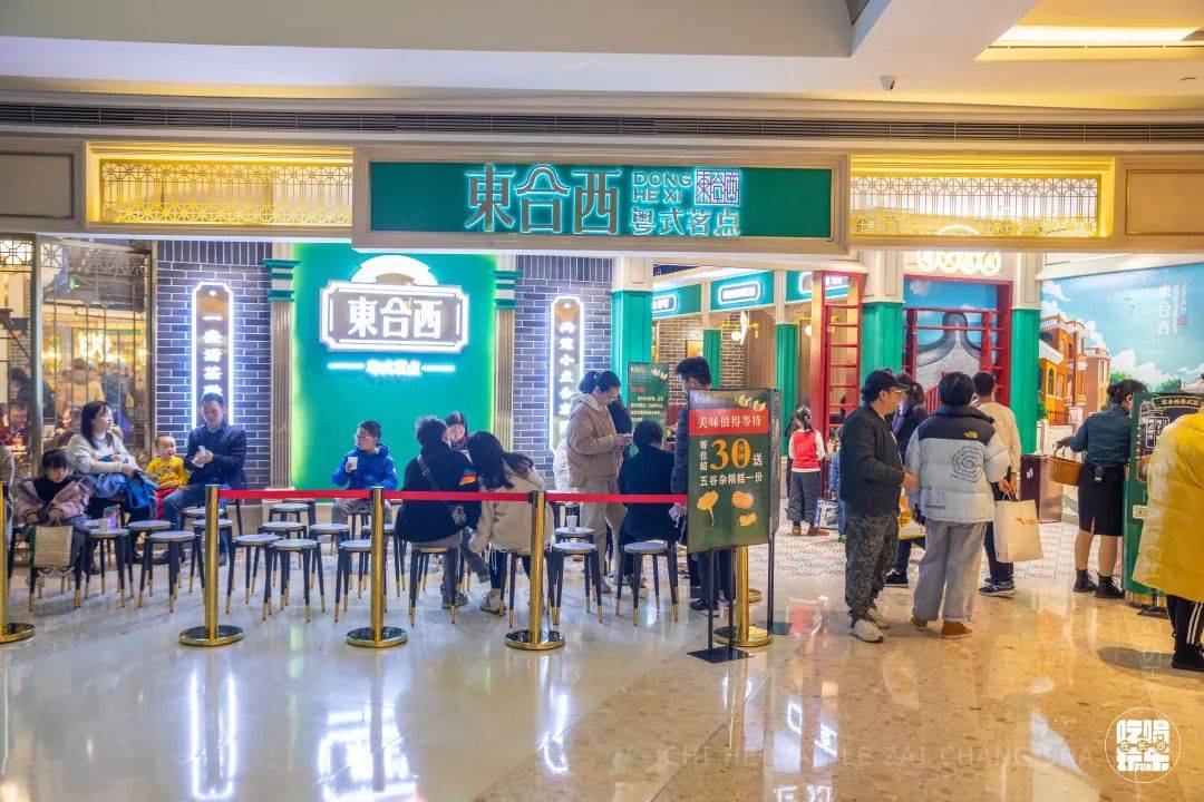 Thai Hardware Stores: A Guide to Find the Best One