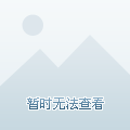 Custom Hardware in Suqian: A Comparative Review