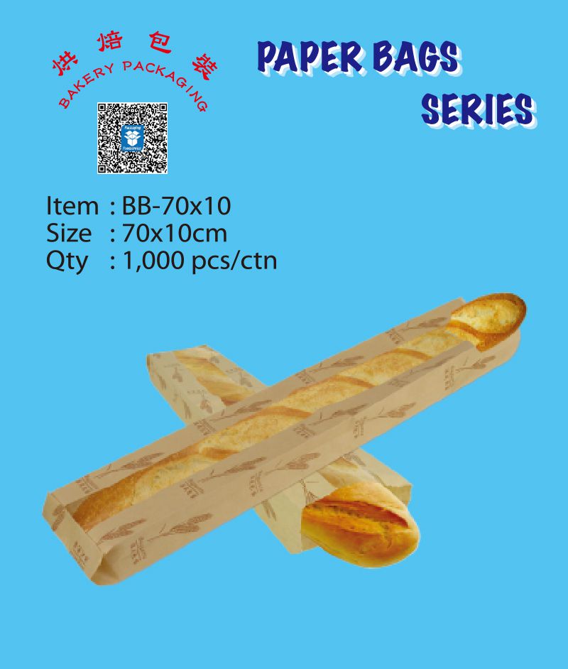 SRQ Hardware Custom Long Hinges