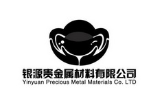 Title: The Precious Metal Fittings on the Mahogany衣柱， A Timeless Beauty