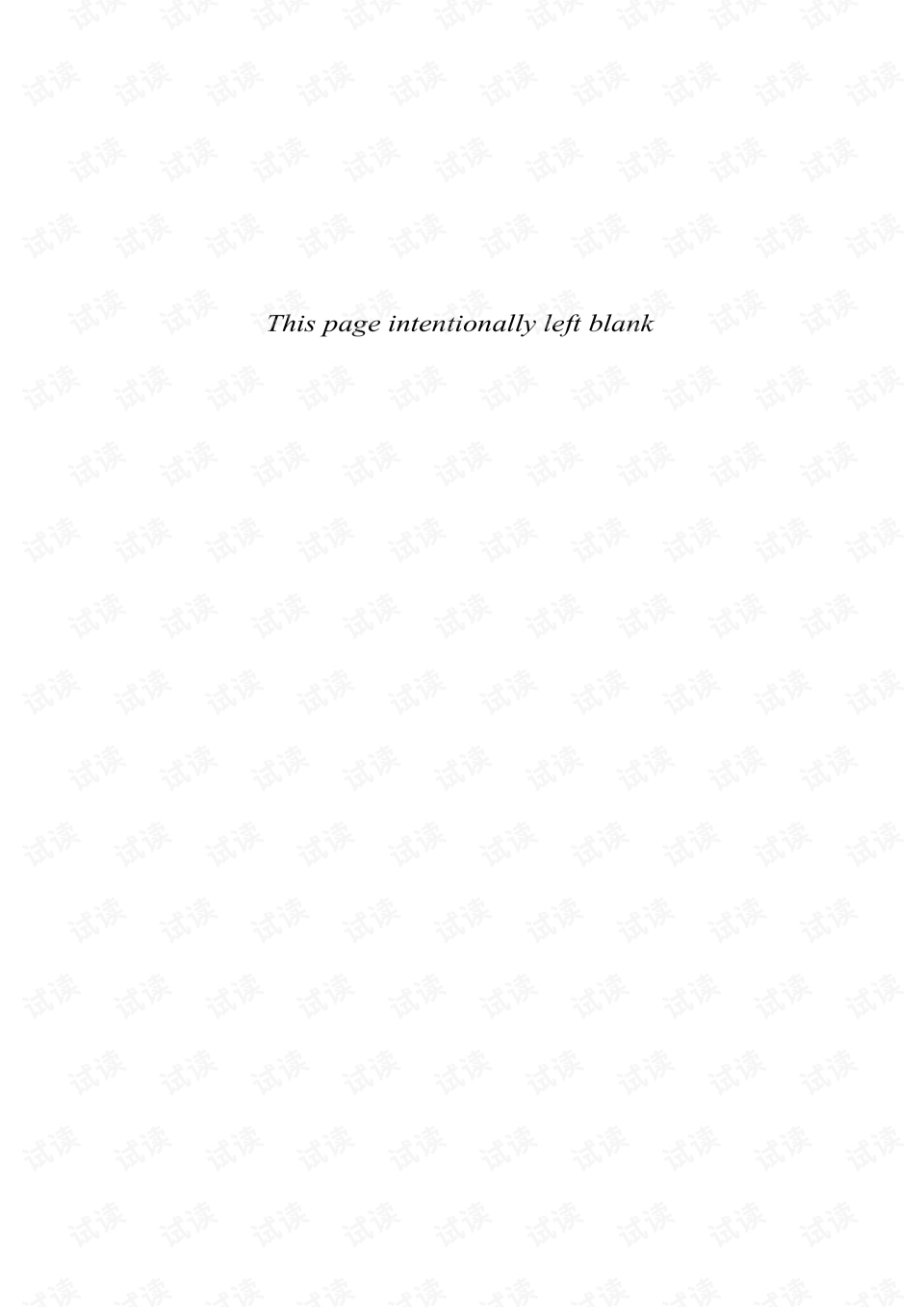 Title: The Convenience and Functionality of Nearby Hardware Stores